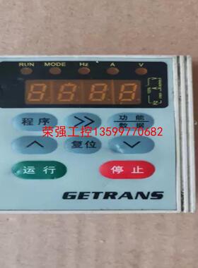 【荣强工控】GETRANS佳川变频器面板LP6C-2
