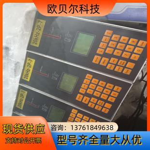 任开20K2000瓦超声波波箱 联系 全铝合金外壳 需要