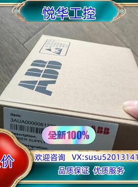 原装APOW-11C全新ABB电源板议价