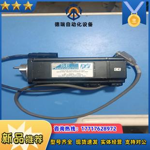 TRUST 07议价 AUTOMATION伺服电机SE640