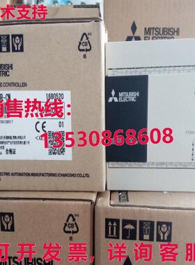 原装供应FX3SA-30MR-CM FX3SA30MRCM-MIT