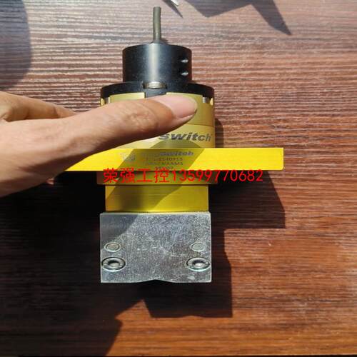 【荣强工控】magswitch迈格 AR40 NAAMS 8140715