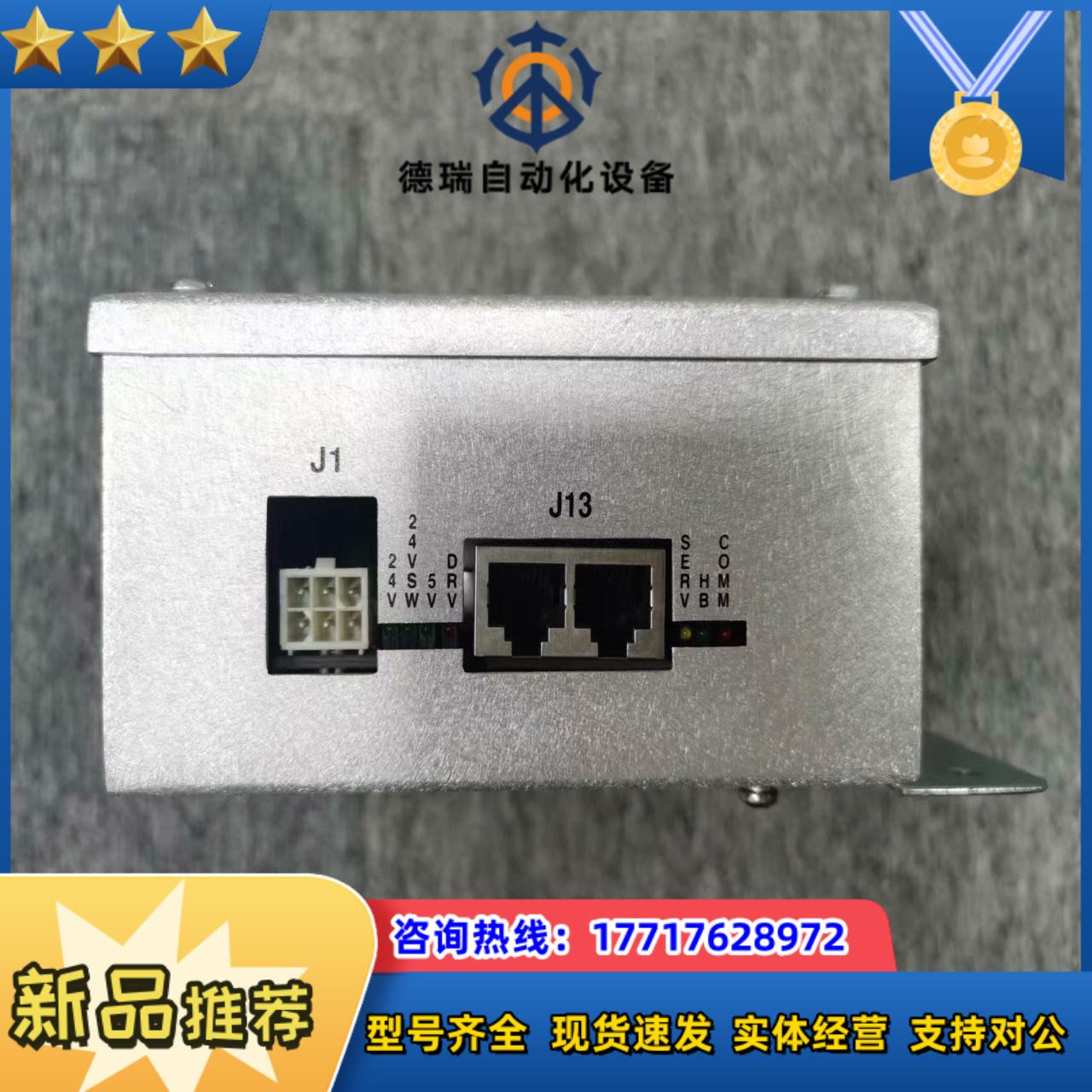 LAM 853-801876-014 Controller,议价