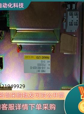 现货FANUC发那科激光电源A14B-0082-B328-02