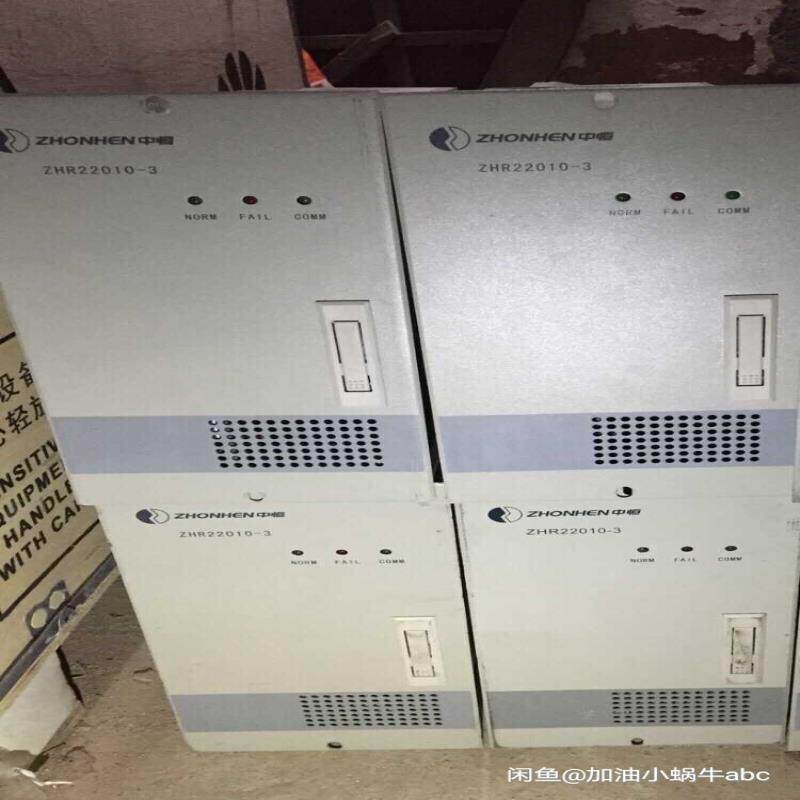 （设备配件）中恒中恒-ZHR22010中恒-3ZHR22010ZH中恒3