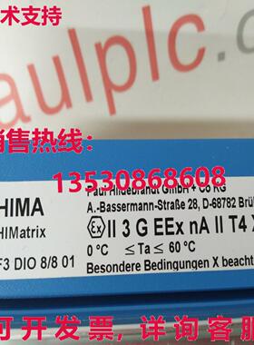 供应原装HIMA 982200425 F3 DIO 88 01 模块