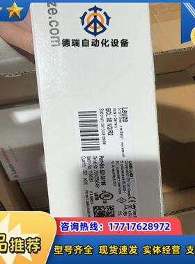 劳易测扫码器 BCL 95 M2/R2原装正品全新 需要联系