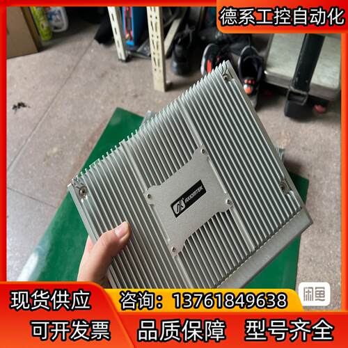 艾讯科技eBOX300-500-DC工控主机/6代7代cpu