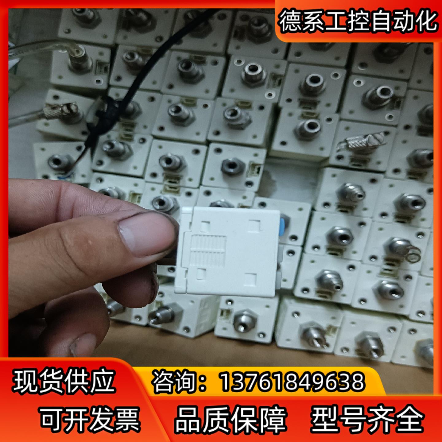 正负压力表  DP101   120个，DP102