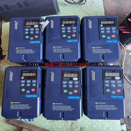 【荣强工控】全罗辰变频器，型号：NS5000-5R5G/7R5P 4，5