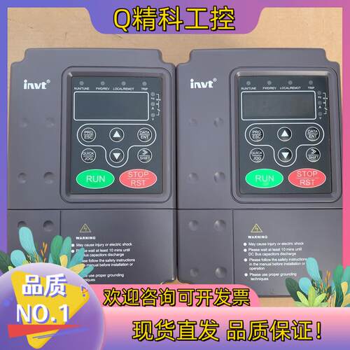 现货英威腾CHE100-2R2G-4