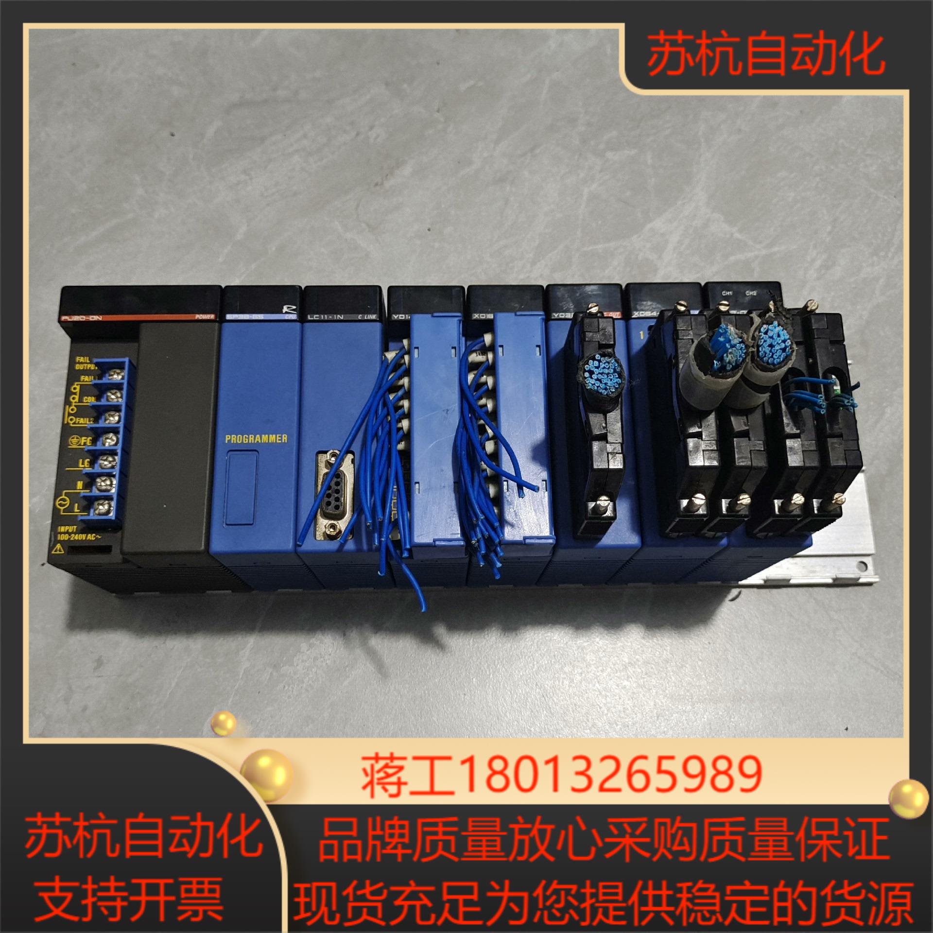 YOKOGAWA横河F3PU20-ON电源模块CPU：F3S
