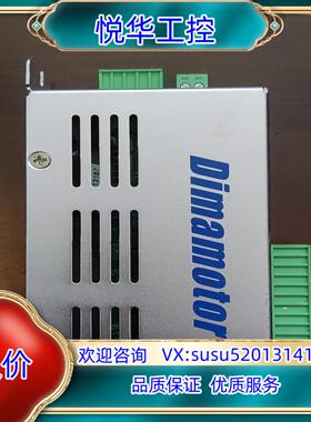 原装DS22DD测试好有2个议