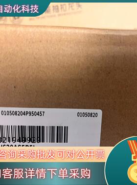 现货汇川驱动器SV630AS5R5I  全新
