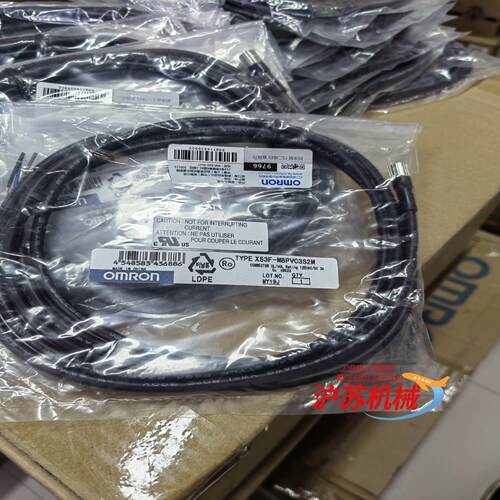 XS3F-M8PVC3S2M 未税31 含税34
