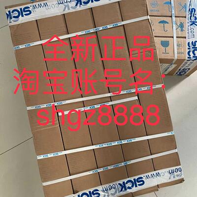 M20Z-02550A122 M40Z-043000TR0安全光幕议价