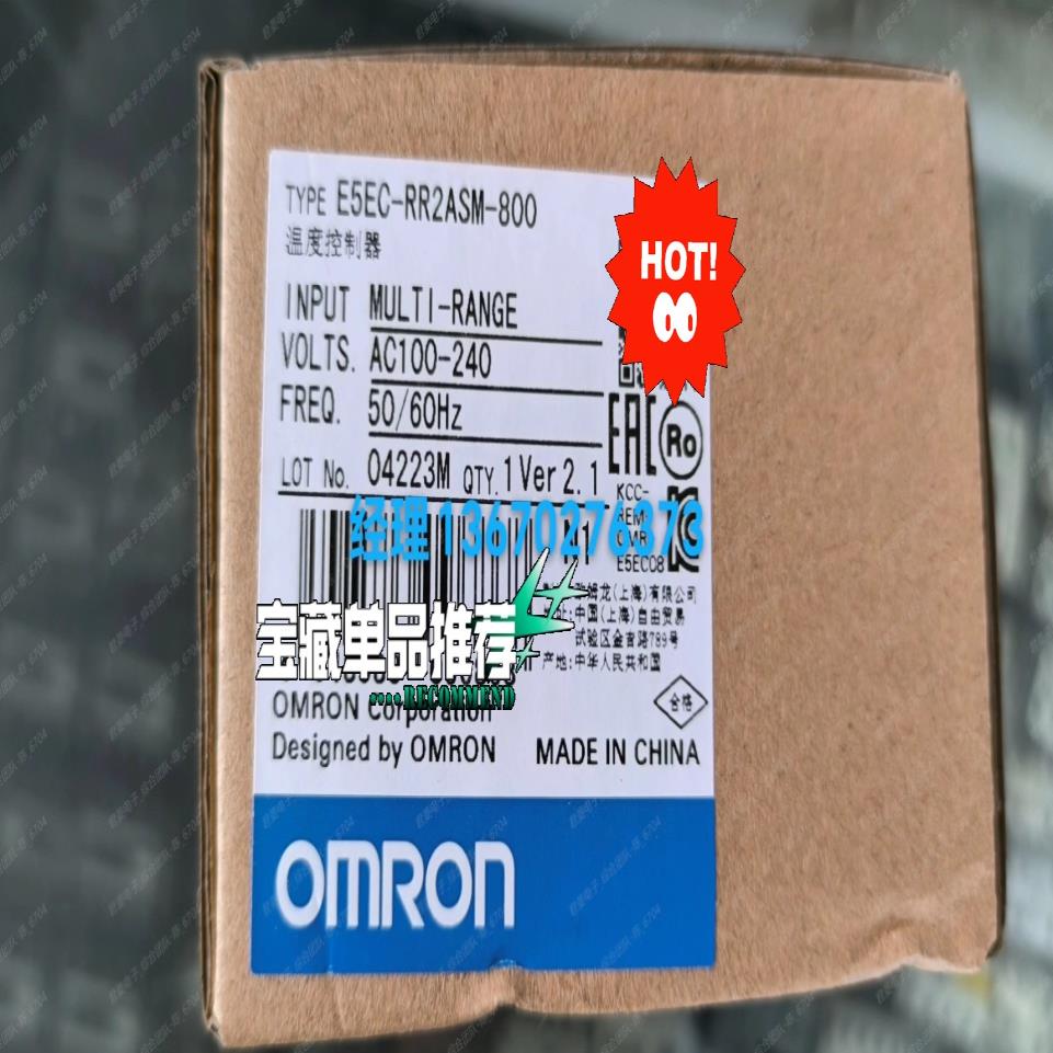 E5EC-RR2ASM-800 议价