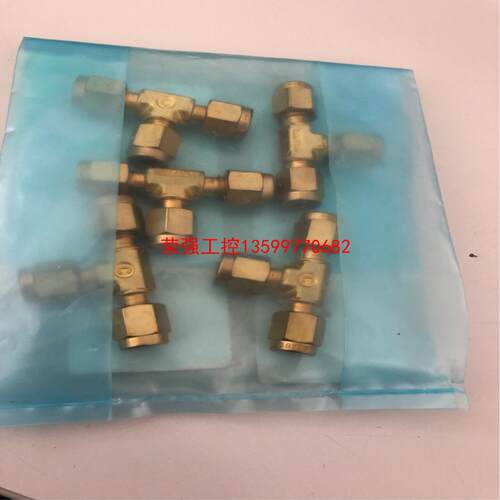 【荣强工控】Perkin Elmer tee connection