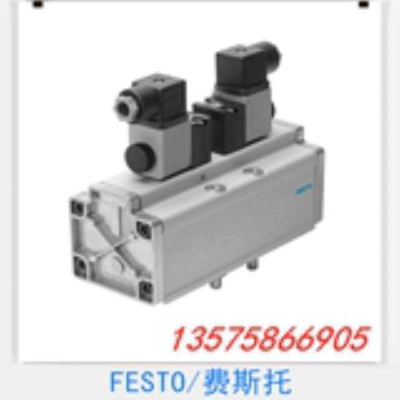 费斯托 FESTO 电磁阀 MDH-5/3G-3/4-D-4-24DC 12459,男装,其他套装,淘宝优惠券,粉丝福利购,淘宝优惠卷