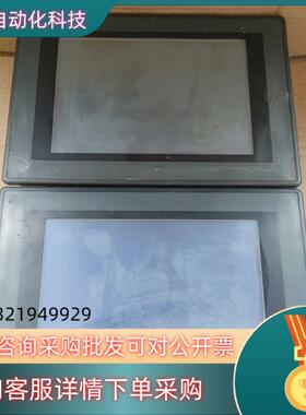普洛菲斯 GP570-BG11-24V 人机界面触摸屏