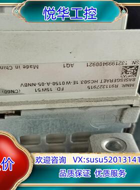 原装力士乐驱动器HCS03.1E-W0150-A-05-NNBV议价