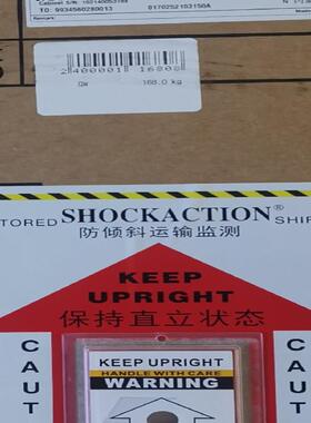 华为CE16808A-B05 CE16808交流 机箱.2*