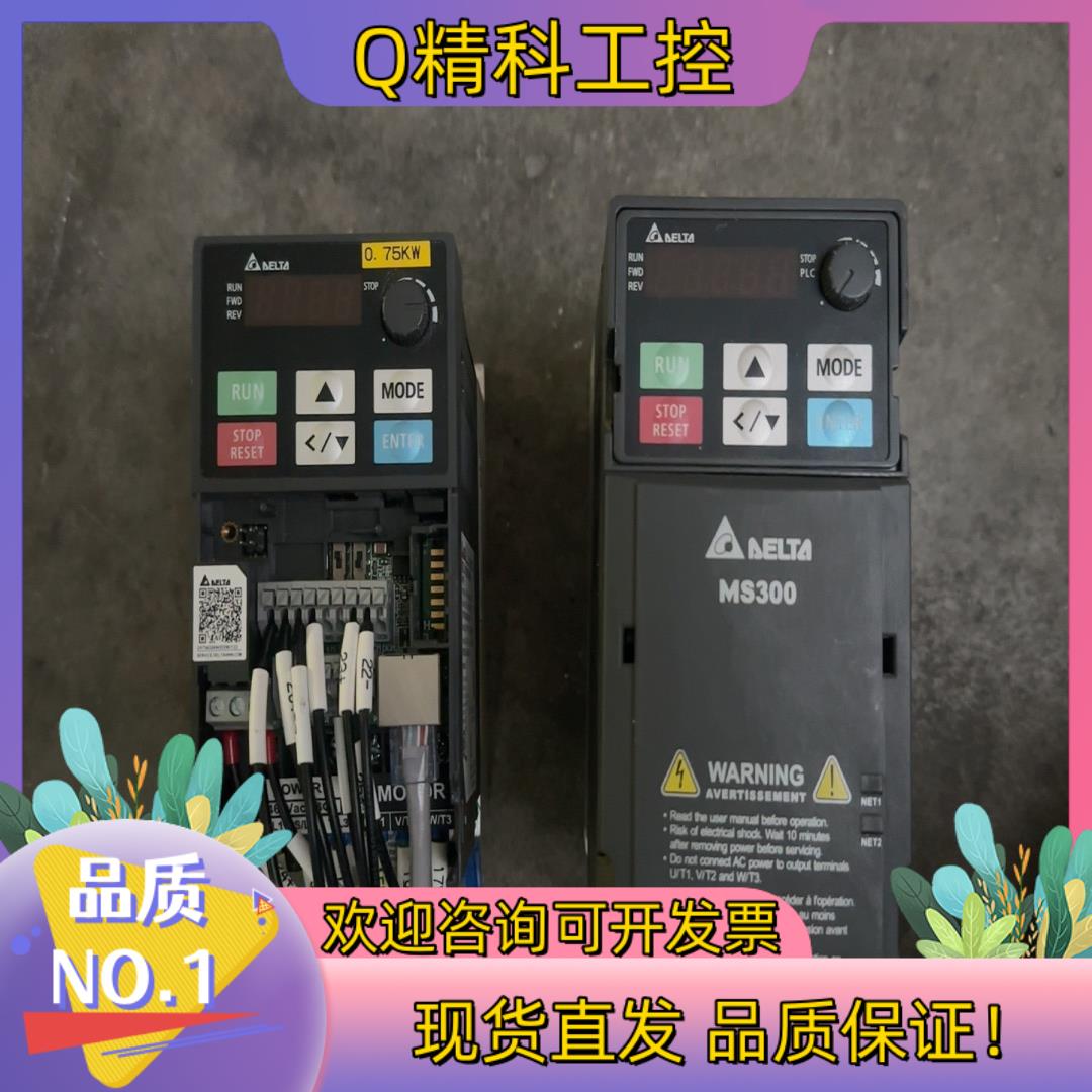 现货台达MS300变频器VDF4A8MS21ANSAA具体了