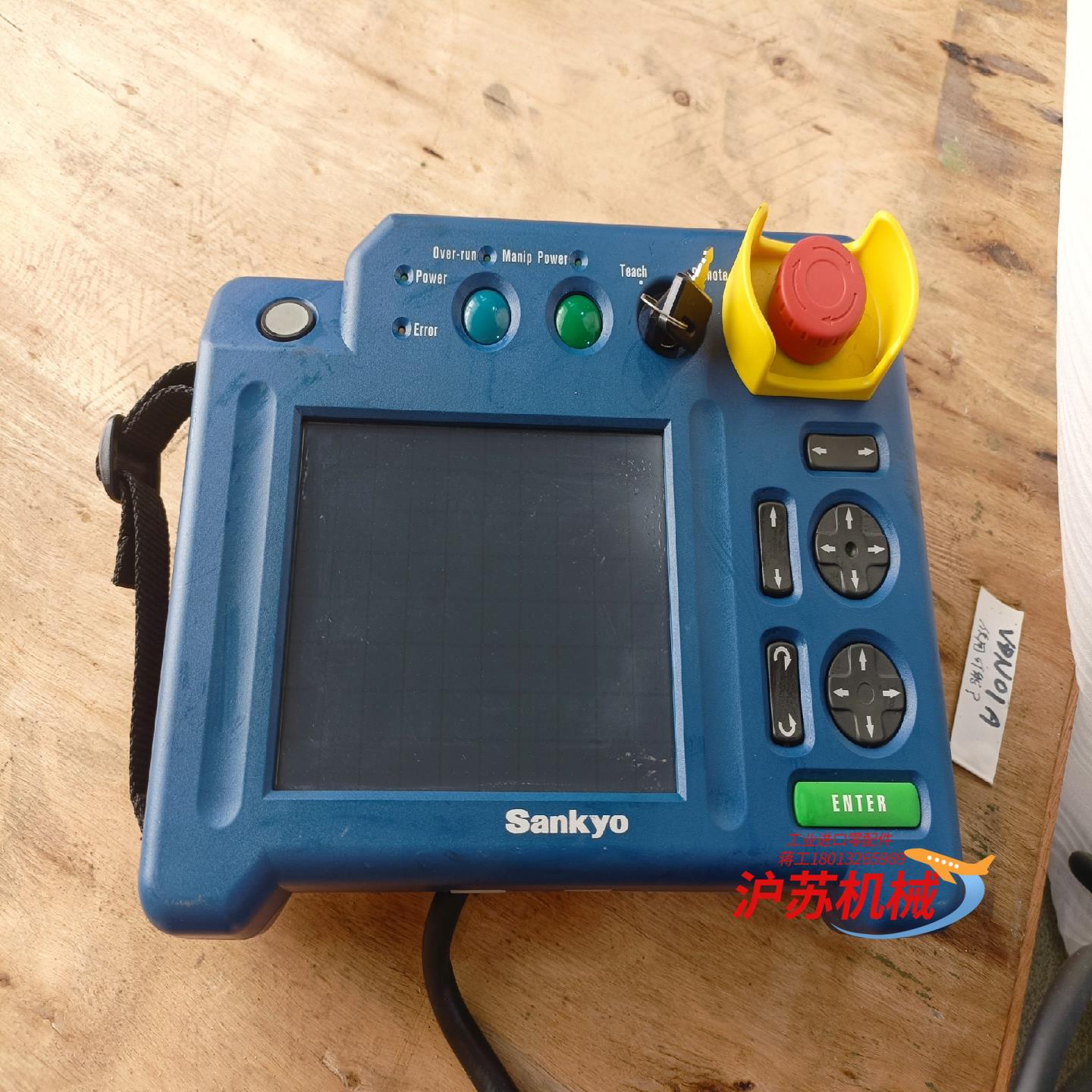 SANKYO OP5000 机器人示教器操作面板