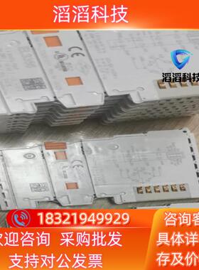 现货BECKHOFF 原装EL3356  EL2262 KL2