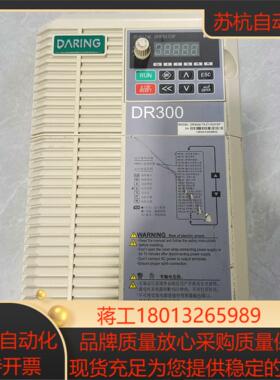 大变频器DR300A-T3-011G/015P原装功能