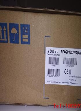 【非标价】普洛菲斯触摸屏PFXGP4502WADW  PFXGP440