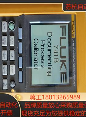 FLUKE741B校验仪 电池供电  没有充电器，原厂电池，