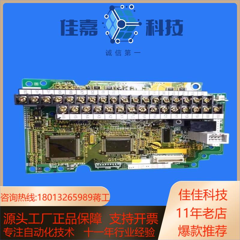 变频器G11-CPCB系列1.5-2.2-3.7-5.5