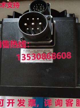 供应原装Delta ECMA-F11830SS 伺服电机   加速运输 ECMAF11830SS