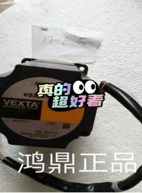 SMT贴片机马达，K0354-F2M  2GN5K-D5