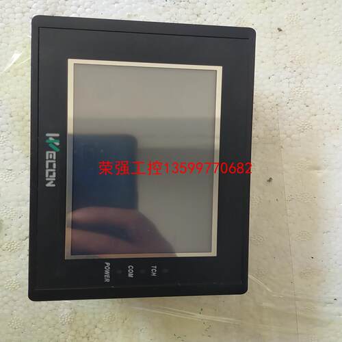 【荣强工控】维控触摸屏LEV1430T