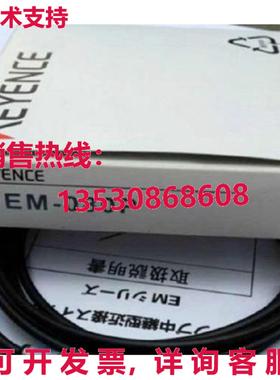 供应原装Keyence EM-080P接近开关传感器EM080P
