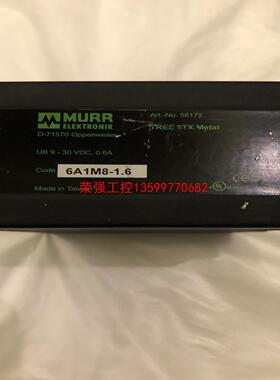 【荣强工控】MURR穆尔58172模块D-71570实物拍6A1M8-1