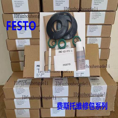 FESTO 无杆气缸包 DGC-K 8002118 8002119 8002123 8002124议价