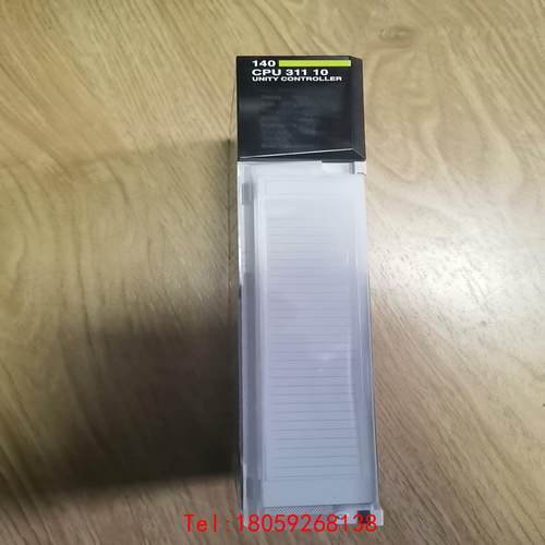 【非标价】140CPU31110