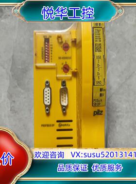 PILZ/皮尔兹 312025  PSSu H SB DP议价