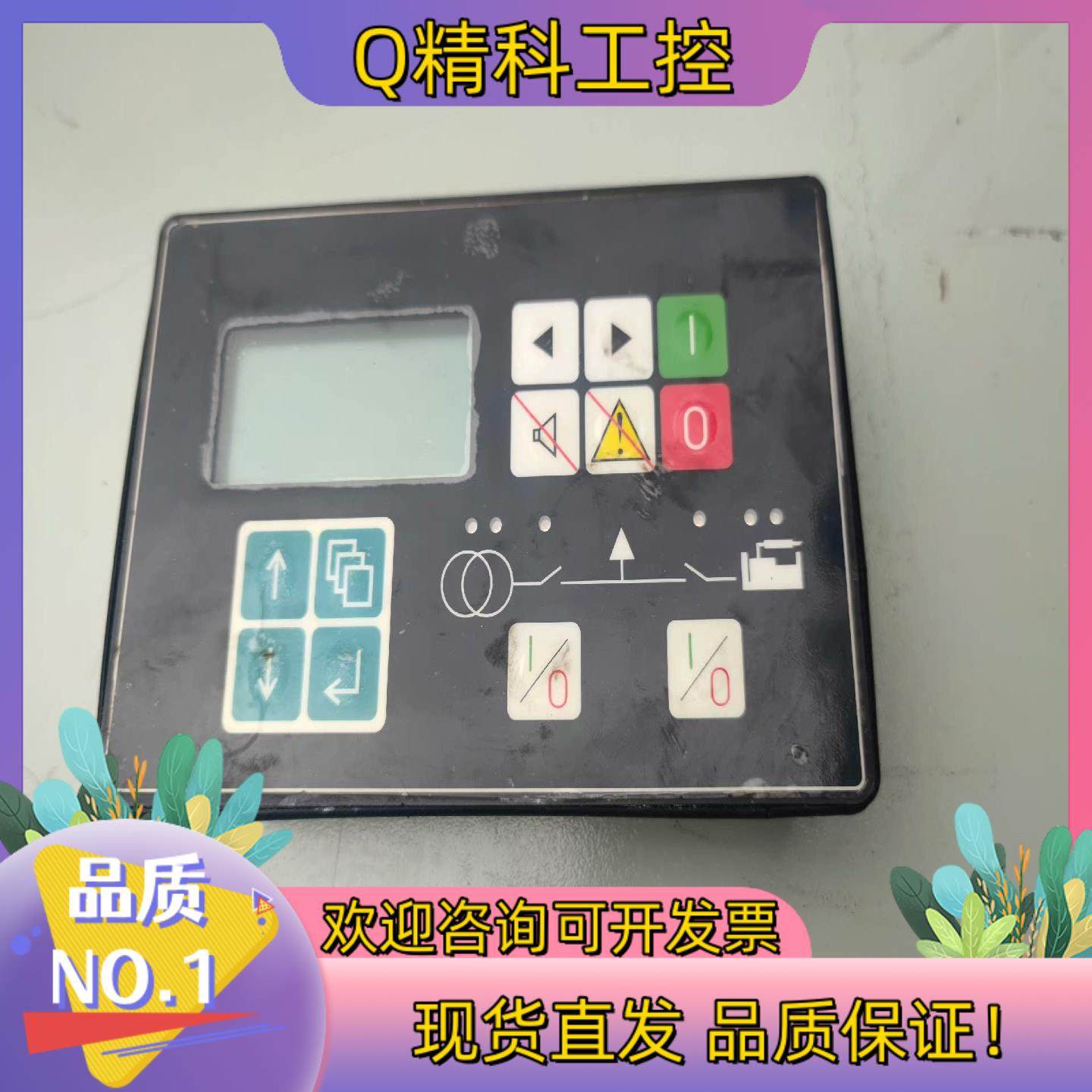 现货COMAP IG-CU-C  科迈 12