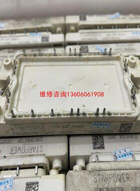 （请询价）FP50R12KT4 FP50R12KT4P  7MBR50议价