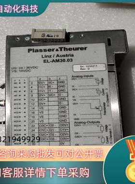 PLASSER&THEURER EL-AM30.03 模拟量