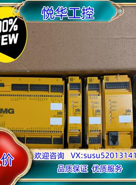 原装PNOZ m1p eco ms4p mi1p eco mo1议