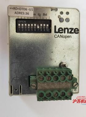 伦茨模块 EMF2178IB 议价