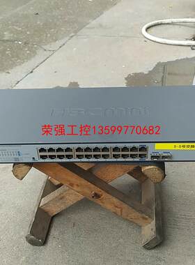 【荣强工控】新华三H3C/Mini/S1224F