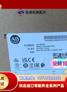 25B-D013N104 #PLC 全新原装现货 议价