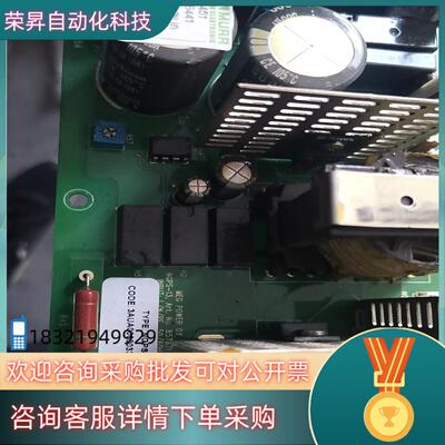 ABB配件NGPS13C功能好成色很新