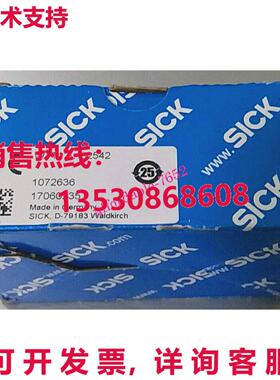 原装供应SICK WTT12L-B2542 1072636 激光传感器